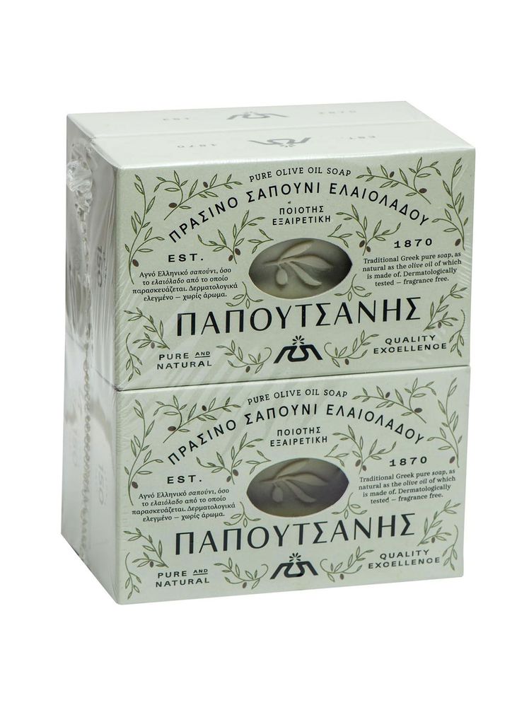 Image may contain: Herbal, Herbs, Plant, Business Card, Paper, Text, and Soap