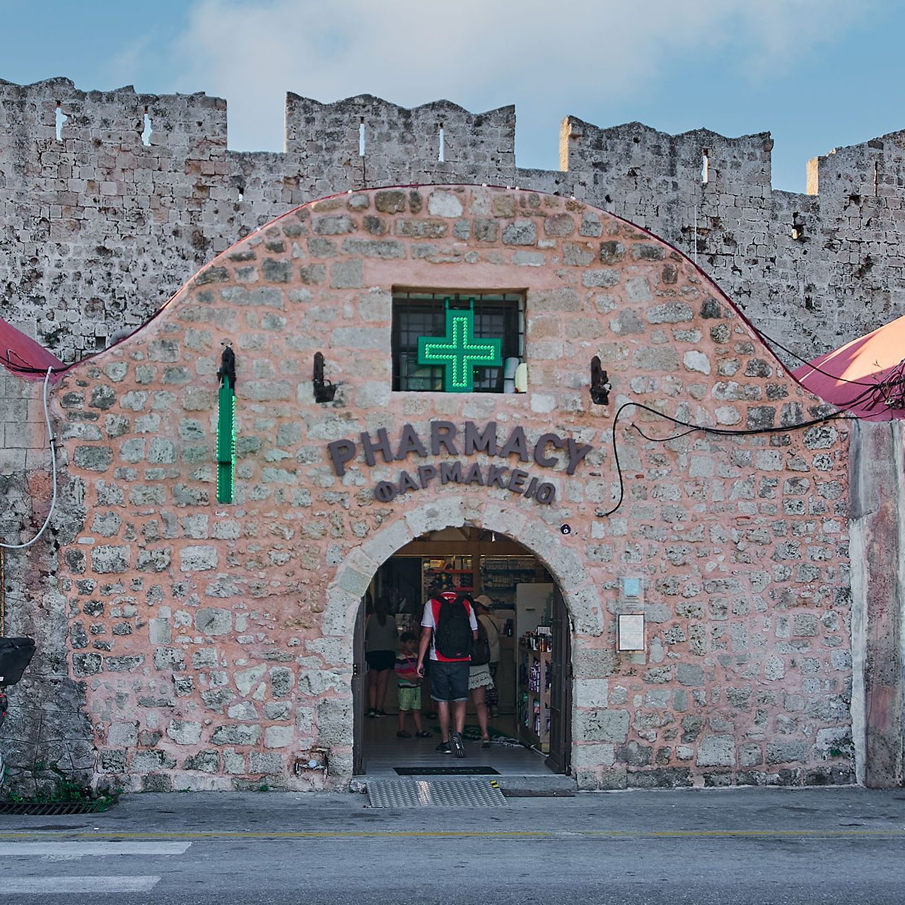 Are Greek pharmacies Europe’s best-kept beauty secret?